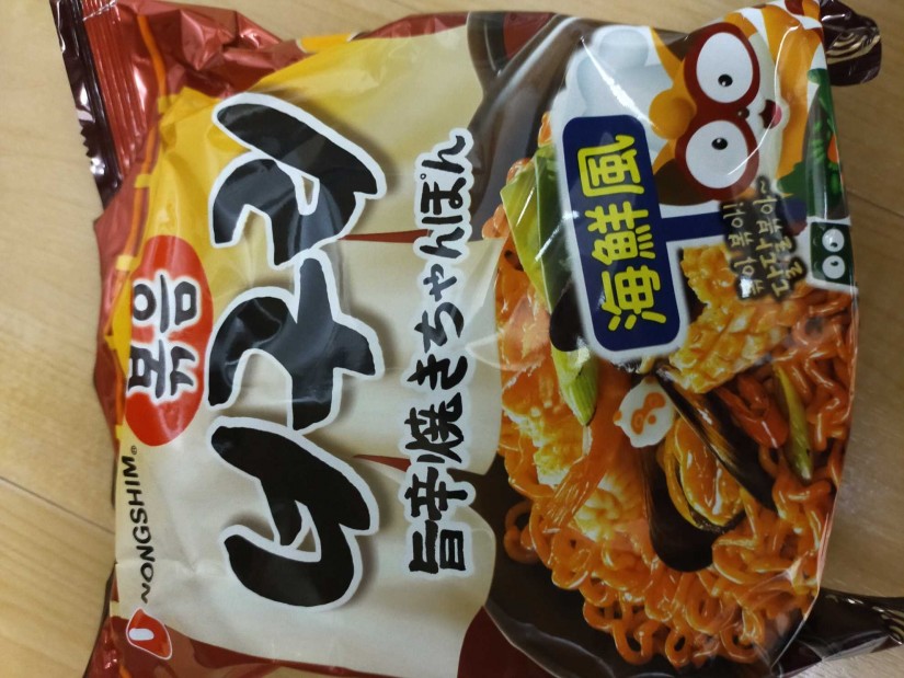 旨辛焼きちゃんぽん 海鮮風