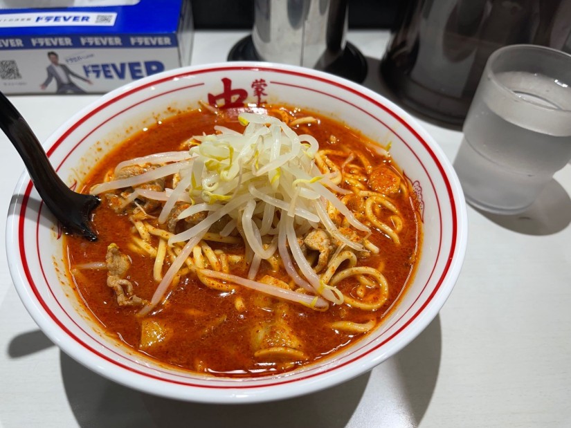北極ラーメン 9辛
