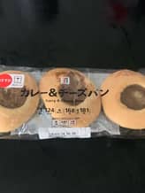 カレー&チーズパン