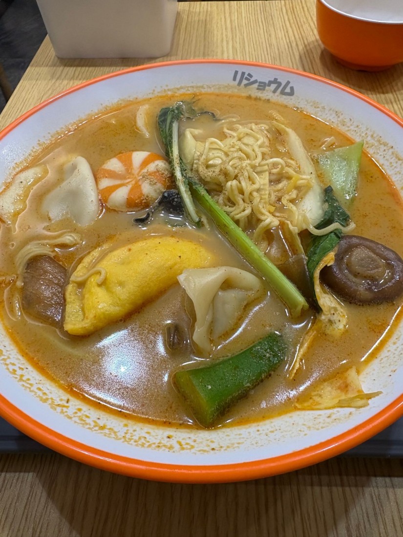ピリ辛スープ 3辛