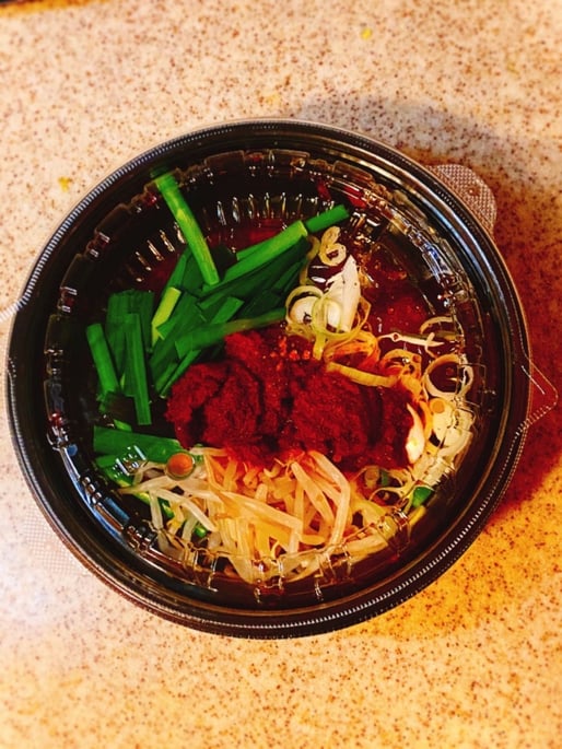 台湾ラーメン(デリバリー) アフリカン