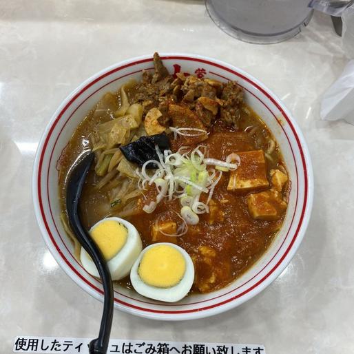 五目蒙古タンメン 6辛