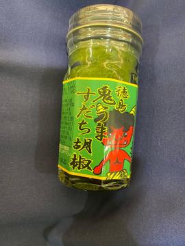 徳島 鬼うま すだち胡椒