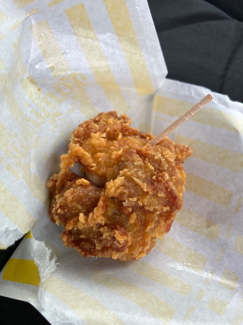 ファミから ゆず胡椒