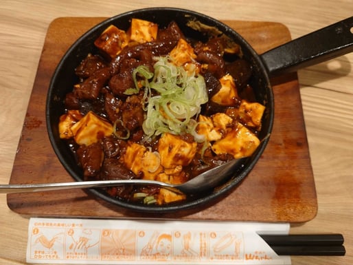 鉄板どて麻婆 でら辛