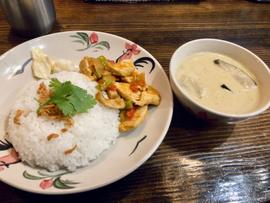 グリーンカレー（ランチセット）