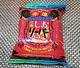 しおリーパー 辛爆