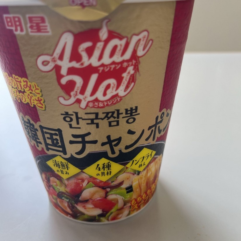AsianHot 韓国チャンポン 1.04KM - 明星 | 辛メーター