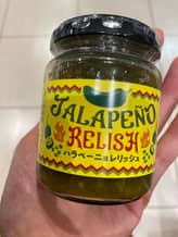 ハラペーニョリレッシュ