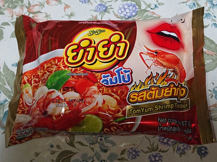 ヤムヤム クリアートトムヤムクンヌードル(袋)