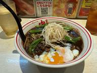 和風黒北極 10