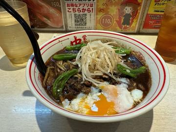 和風黒北極 10