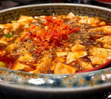 麻婆豆腐 10辛