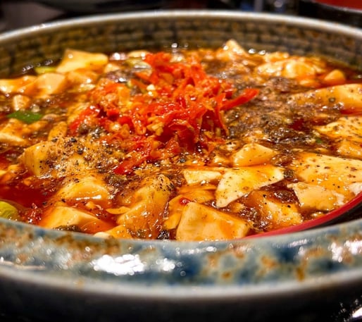 麻婆豆腐 10辛