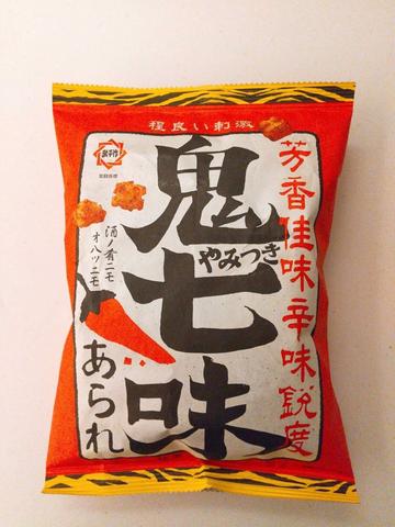 鬼やみつき七味あられ 程良い刺激