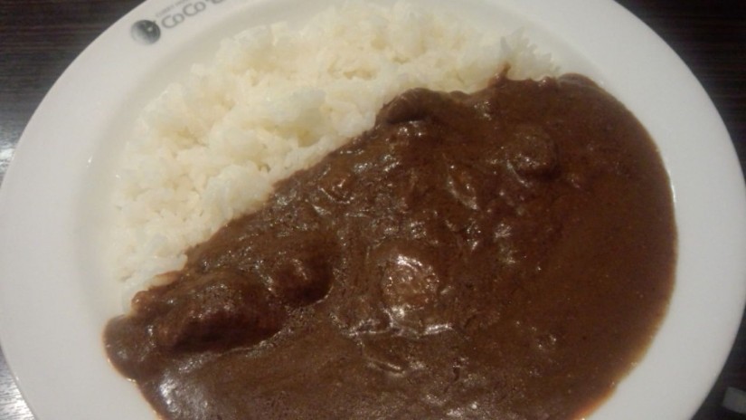 ビーフカレー300g 10辛