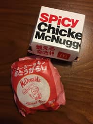 スパイシーチキンナゲット