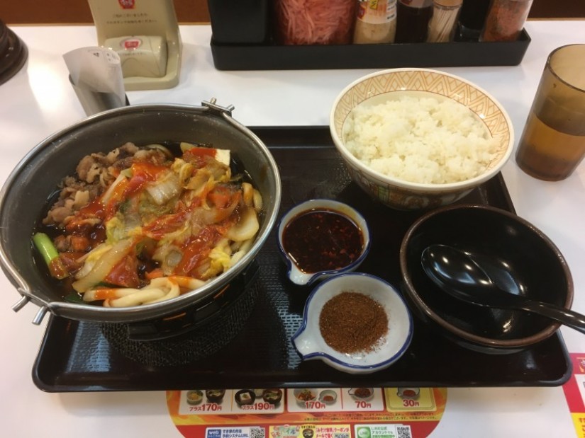 四川風牛すき鍋定食 スパイス3辛、ラー油2辛