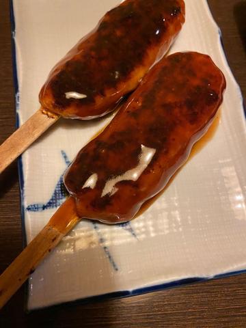 激辛つくね