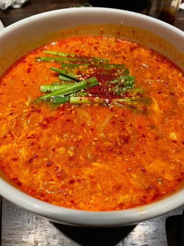 宮崎辛麺 10倍