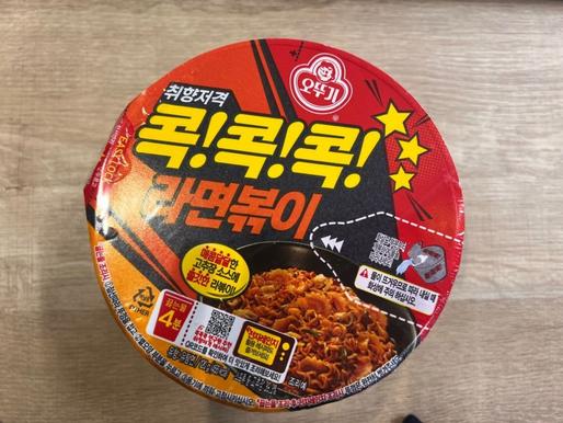 ラーメンポッキ