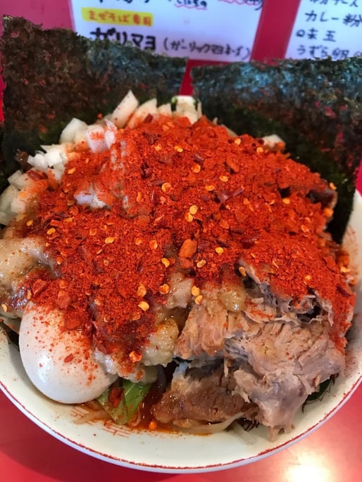 特製小豚 辛味 南極 1.5辛