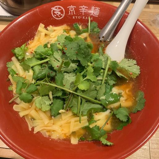 京辛麺  5辛