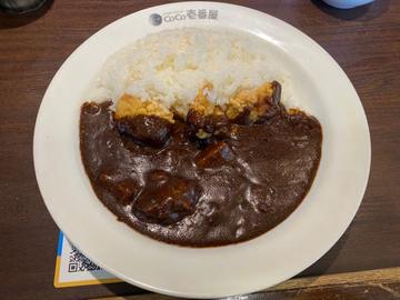 牛カレー15辛 １５辛