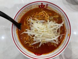 北極