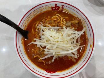 北極