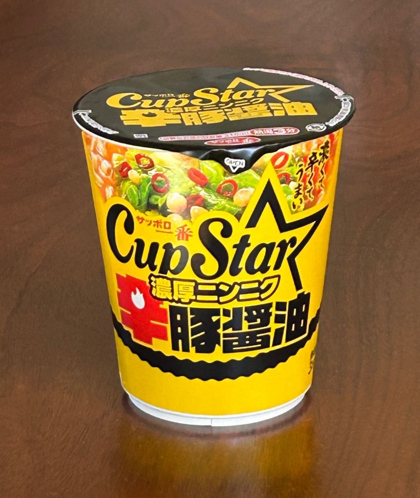 サッポロ一番  カップスター  濃厚ニンニク  辛豚醤油