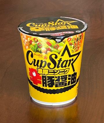 サッポロ一番  カップスター  濃厚ニンニク  辛豚醤油