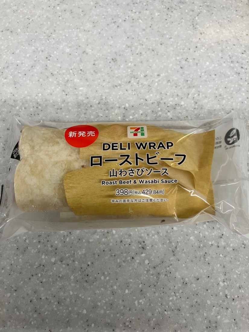 DELI WRAP  ローストビーフ 山わさびソース