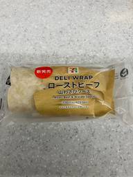 DELI WRAP  ローストビーフ 山わさびソース