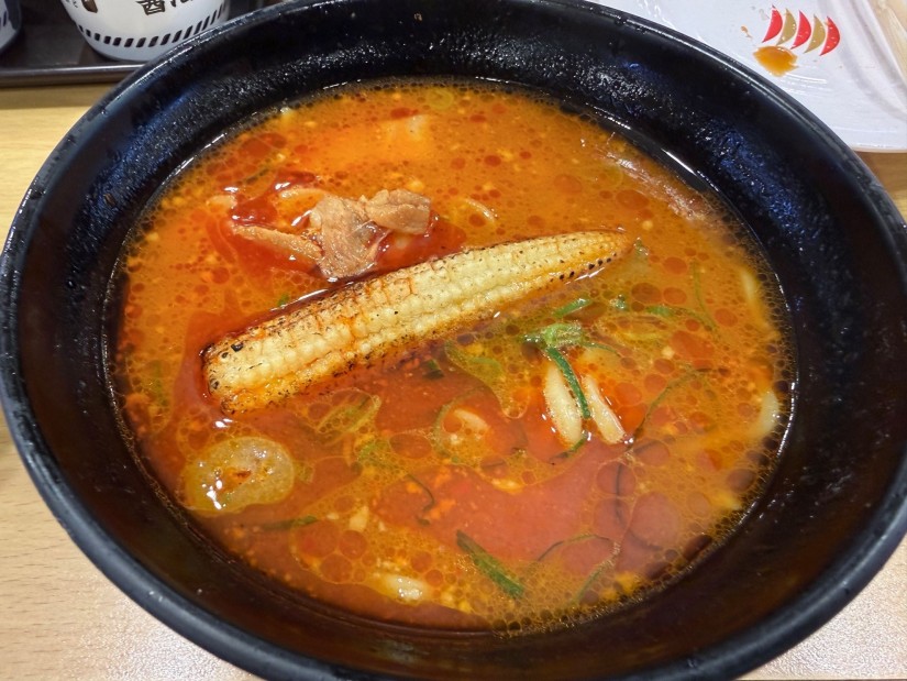 カラシビ味噌らー麺 3辛