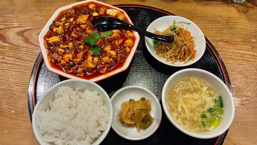 麻辣麻婆豆腐定食 3倍(1~10段階)