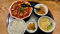 麻辣麻婆豆腐定食 3倍(1~10段階)