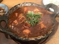 麻婆豆腐 超激辛