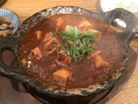 麻婆豆腐 超激辛