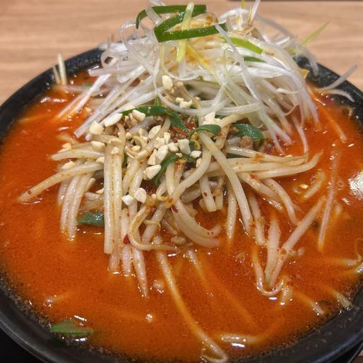 赤鬼ラーメン　 激辛