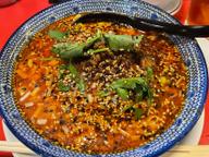 麻辣（激辛）担々麺