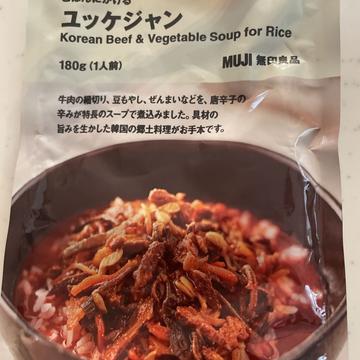 ユッケジャン