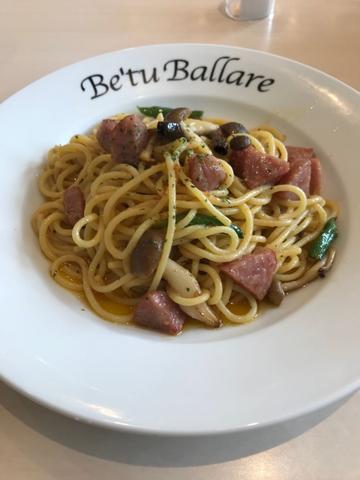 雲仙ハムとしめじのノーマルペペロンチーノ 鬼辛