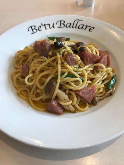 雲仙ハムとしめじのノーマルペペロンチーノ 鬼辛