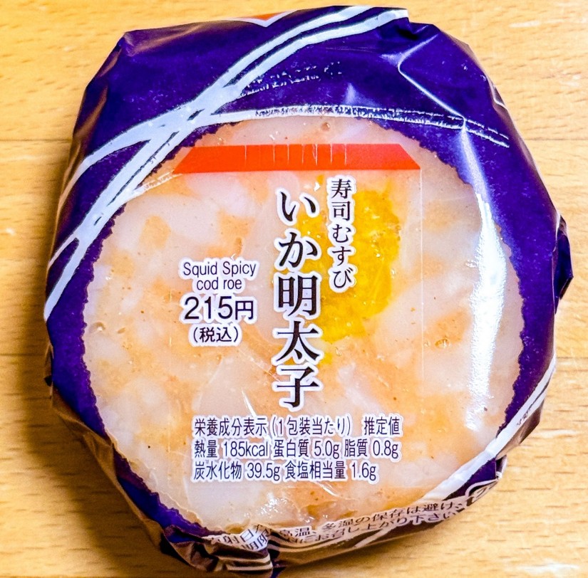 寿司むすひ いか明太子