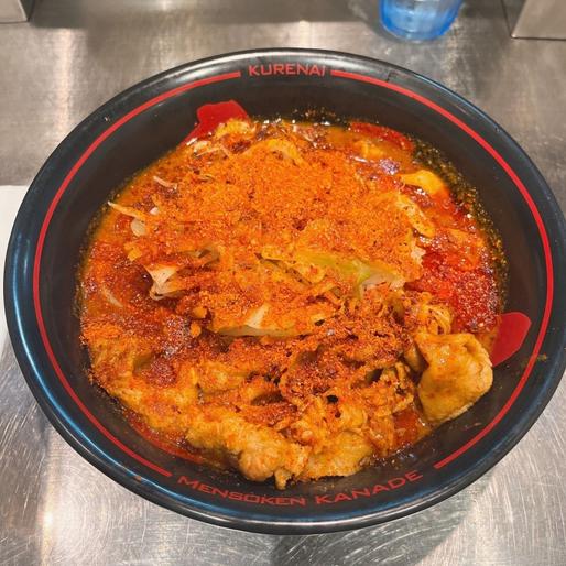 鬼紅 辛さ増し増し