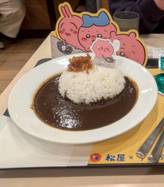ちいかわ鬼辛カレーライス