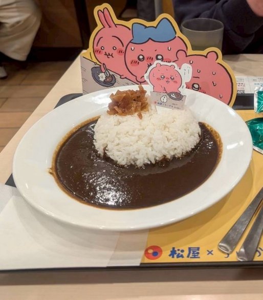 ちいかわ鬼辛カレーライス