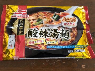 酸辣湯麺