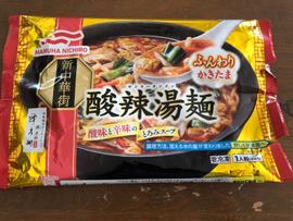 酸辣湯麺